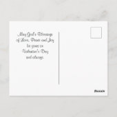 愛は決して失敗しない バレンタインデーの感動メッセージ ポストカード (裏面)