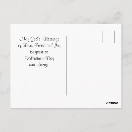 愛は決して失敗しない バレンタインデーの感動メッセージ ポストカード (裏面)