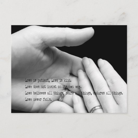 愛は決して失敗しない ポストカード (正面)