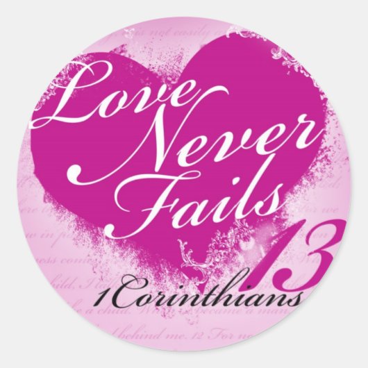 愛は決して失敗しない – 1コリント13シール ラウンドシール (正面)