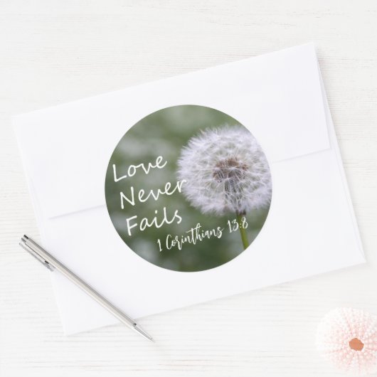 愛は決して失敗しないDandelion1コリント13 ラウンドシール (封筒)
