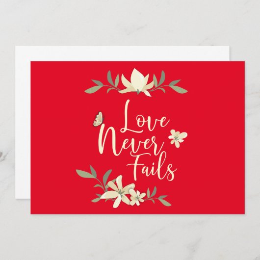 愛は決して1つのCorinthiansの聖書の聖なる書物、経典を失敗しません サンキューカード (正面/裏面)