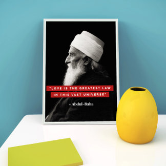 "愛は法律もっとも偉大だ"バハイタイポグラフィポスター ポスター