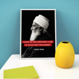 "愛は法律もっとも偉大だ"バハイタイポグラフィポスター ポスター