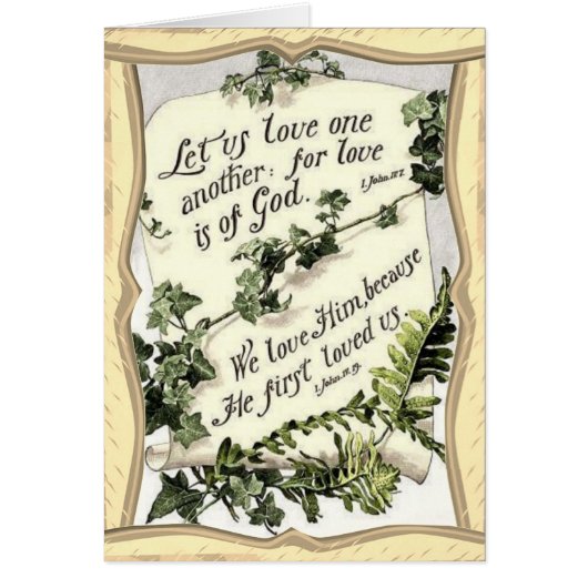 愛は神のものだ (正面)