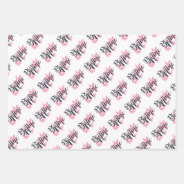 愛は空中にあり、私のものでありなさい、私はあなたを愛している ラッピングペーパーシート