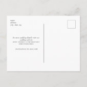 愛は空中にある私たちの日の写真 ポストカード (裏面)