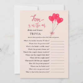 愛は空気の中にあるハートTRIVIAシャワーゲーム 招待状