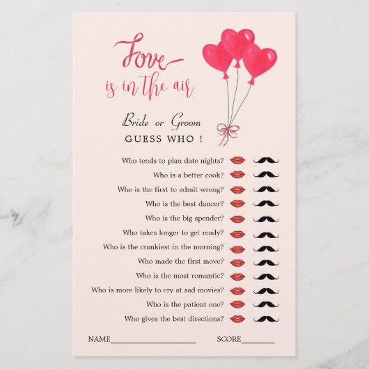 愛は空気の中にある誰がシャワーのゲーム (正面)