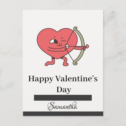 愛は空気の中にある：バレンタインデーのために私たちに参加 ポストカード (正面)