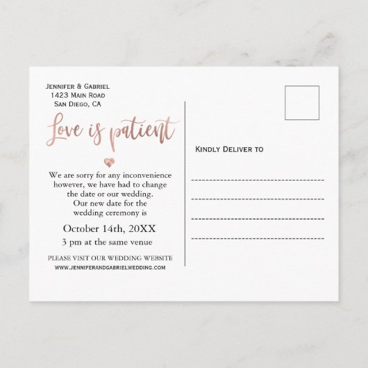 愛は結婚患者が延期されるシンプル写真 案内ポストカード (裏面)