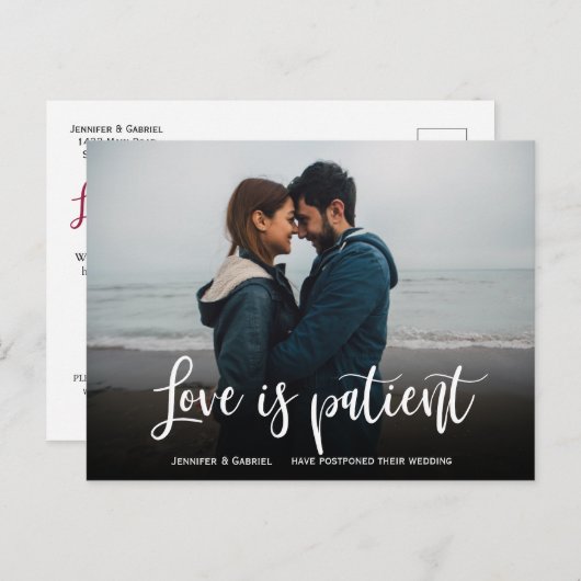 愛は結婚患者が延期されるシンプル写真 案内ポストカード (正面/裏面)
