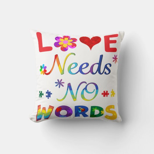愛は言葉を要しない クッション (正面)