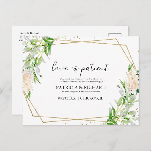 愛は辛抱強い緑の新しい日結婚付 ポストカード (正面/裏面)