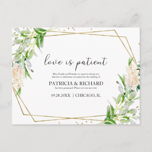 愛は辛抱強い緑の新しい日結婚付 ポストカード (正面)