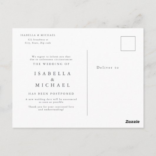 愛は辛抱強い緑結婚の延長である ポストカード (裏面)