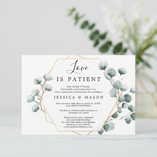 愛は辛抱強く延期さ結婚れた発表 招待状 (スタンド正面)