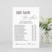 愛は醸造されている彼は彼女はブライダルゲームを言った (スタンド正面)