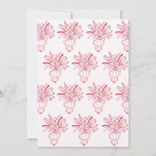 愛は開花よくはしゃぐ手描きブライダルシャワー 招待状 (裏面)