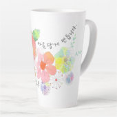 愛は韓国のラテムで美しい カフェラテマグ (右アングル)