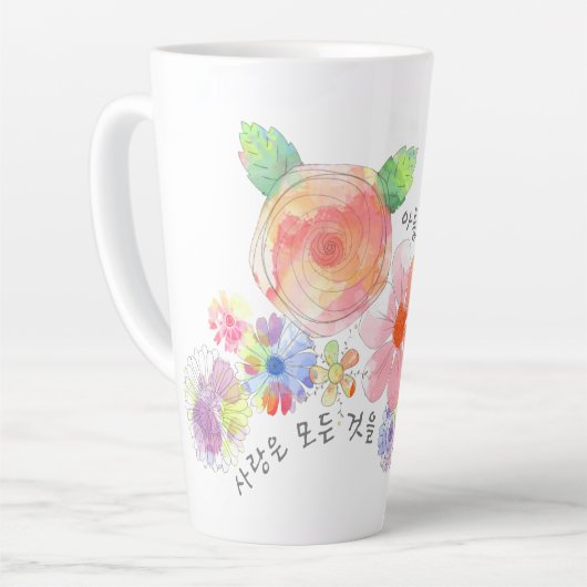 愛は韓国のラテムで美しい カフェラテマグ (左アングル)