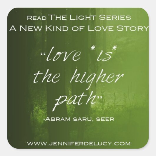 「愛は高い道」 スクエアシール (正面)