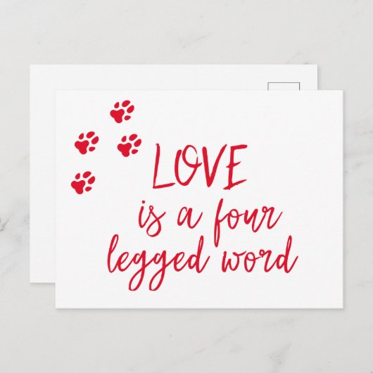 愛は4本足の単語である – かわいい犬の引用文 ポストカード (正面/裏面)