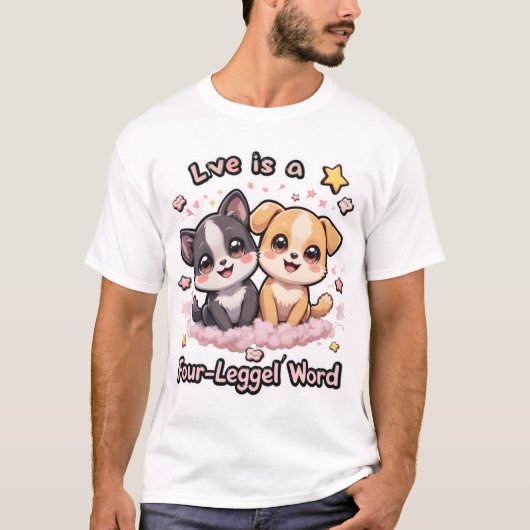 愛は4本足の単語Tシャツかわいい子犬 Tシャツ (正面)