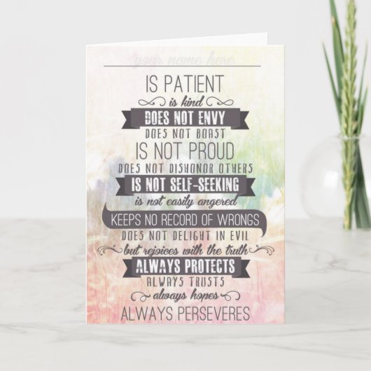 愛は…あります カード (正面)