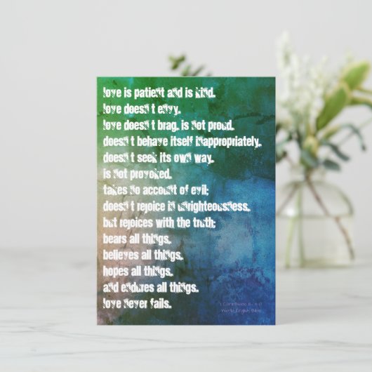 愛は カード (スタンド正面)