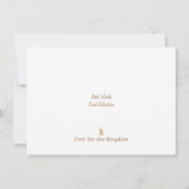 愛は カード (裏面)