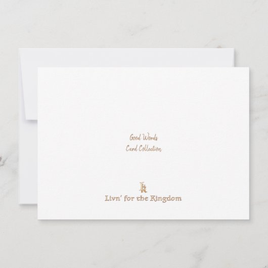 愛は カード (裏面)