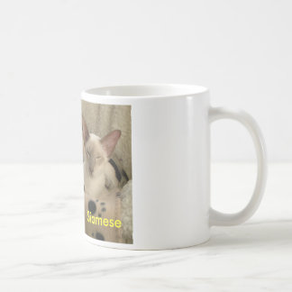 愛は......、シャムあります コーヒーマグカップ