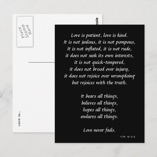 愛は ポストカード (正面/裏面)