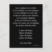 愛は ポストカード (正面)