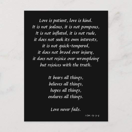 愛は ポストカード (正面)