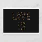 愛は ポストカード (正面)