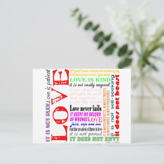 愛は… ポストカード (スタンド正面)