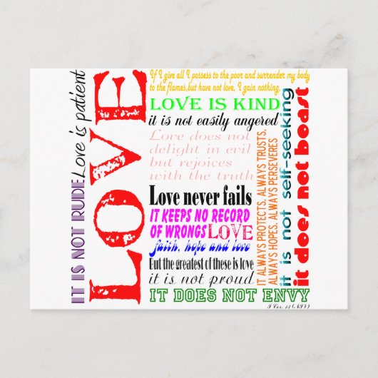 愛は… ポストカード (正面)