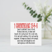 愛は ポストカード (スタンド正面)