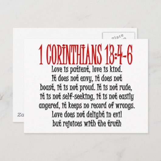 愛は ポストカード (正面/裏面)