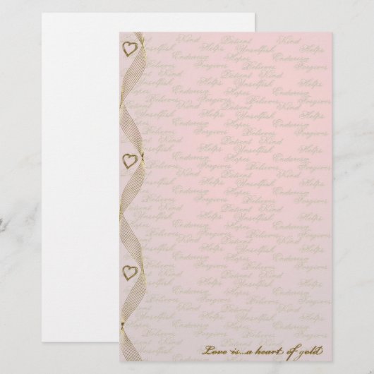 愛は…文房具 便箋 (正面/裏面)