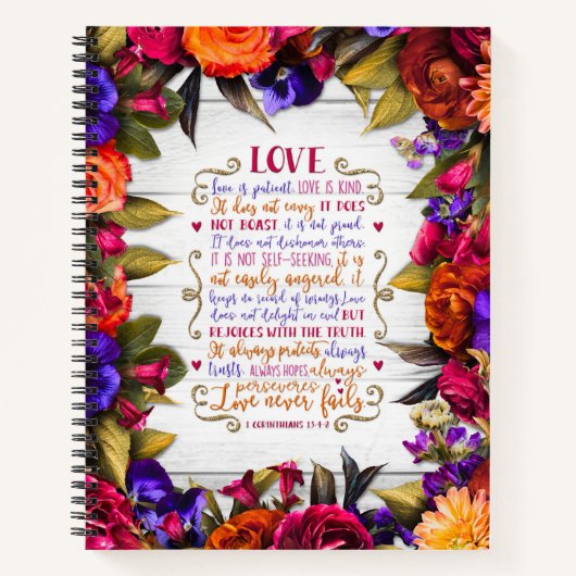 愛は…木数々のに色の花 ノートブック (正面)