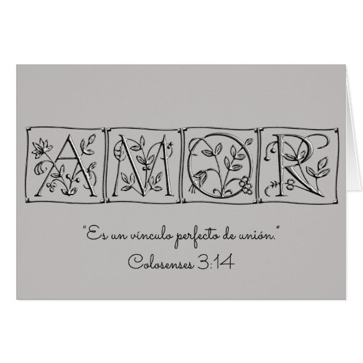 愛はUnion~Scripture~Spanishの完全な結束です (正面横)
