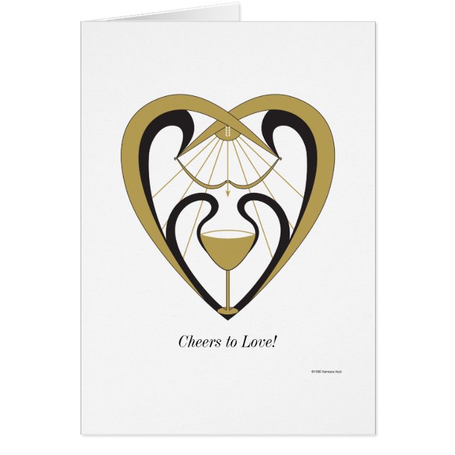 愛への応援 (正面)