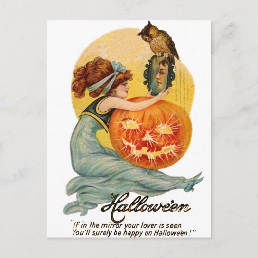 愛もしが見える鏡 ポストカード (正面)