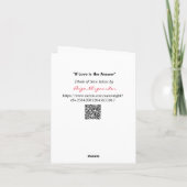 愛もしはバレンタインデー カード (裏面)