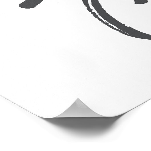 愛よくはしゃぐ猫のモダンうれしくて可愛いデザイン ポスター (角)