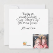 愛よナナおばあちゃんおばあちゃん日カップケーキ シーズンカード (裏面)