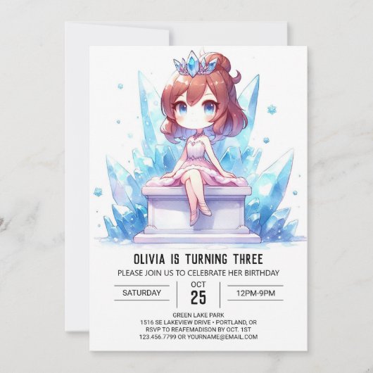 愛らしいおもしろいプリンセス誕生日 招待状 (正面)